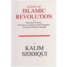 Beispielbild fr Stages of Islamic Revolution & Process of Error, Diviation, Correction and Divergence in Muslim Poltical Thought zum Verkauf von Edmonton Book Store