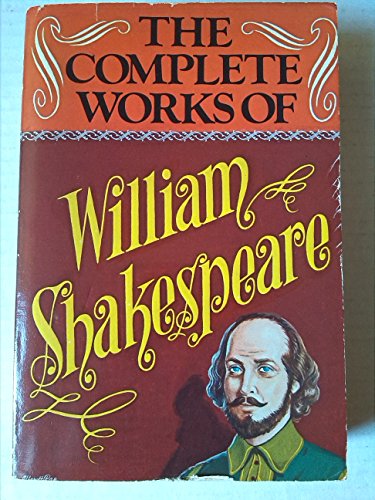 9780905694542: William Shakespeare: Amleto * ed. Einaudi - Collezione di Teatro n. 20 RS A04