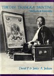 9780906026120: Tibetan Thangka Painting: Methods and Materials