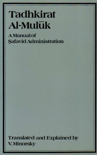 Beispielbild fr Tadhkirat al-Muluk: A Manual of Safavid Administration (E.J.W. Gibb Memorial) (Persian Edition) zum Verkauf von Bookmans