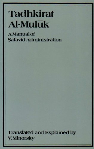 Stock image for Tadhkirat al-Muluk: A Manual of Safavid Administration (E.J.W. Gibb Memorial) (Persian Edition) for sale by Bookmans