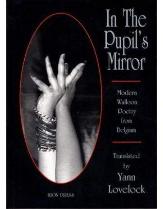 Beispielbild fr In The Pupil's Mirror zum Verkauf von PBShop.store US