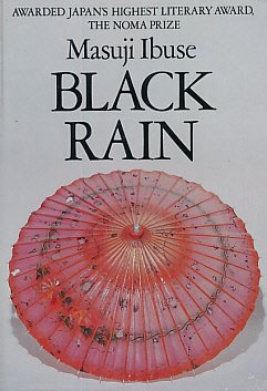 9780906237120: Black Rain