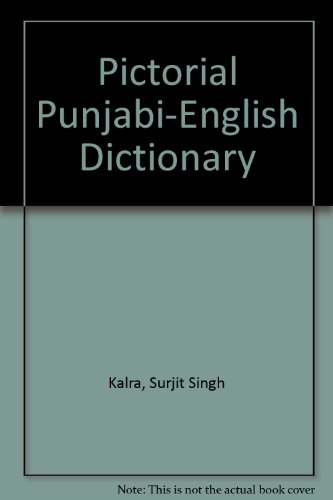 Stock image for Pictorial Punjabi-English Dictionary for sale by D2D Books