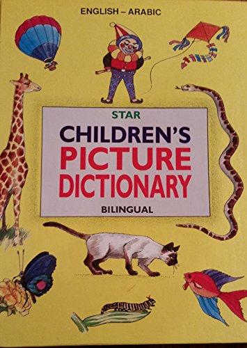 9780907264606: Star Children's Picture Dictionary