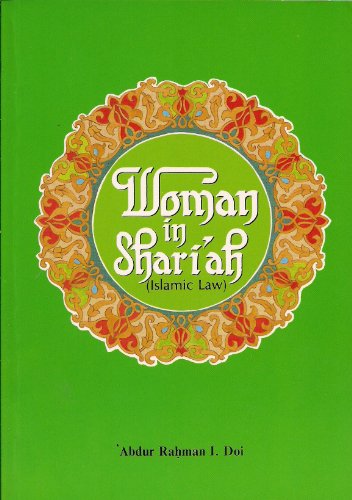 Beispielbild fr Woman in Shariah (Islamic Law) zum Verkauf von ThriftBooks-Dallas