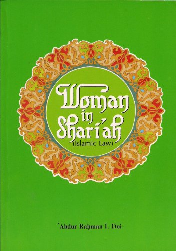 Imagen de archivo de Woman in Shariah (Islamic Law) a la venta por SecondSale