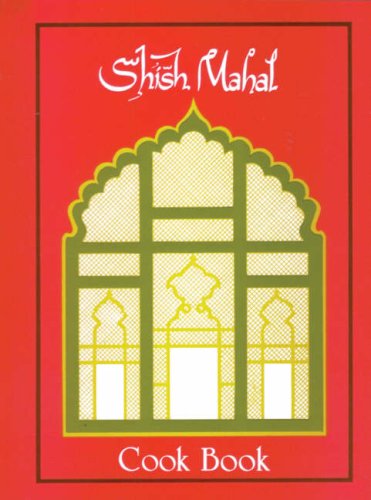 9780907526087: Shish Mahal Cook Book