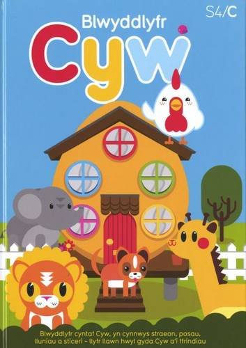 Stock image for Blwyddlyfr Cyw for sale by WorldofBooks