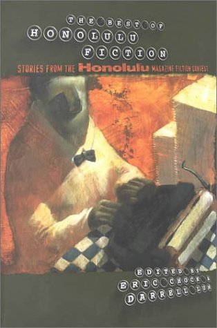 Imagen de archivo de The Best of Honolulu Fiction a la venta por HPB-Movies