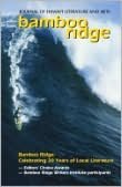 9780910043779: Bamboo Ridge, Journal of Hawaii Literature and Arts: Issue #91