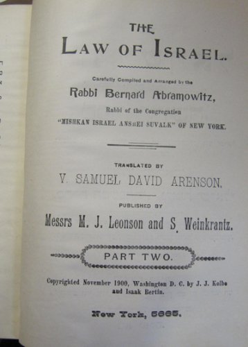 Stock image for Law of Israel Abramowitz, Bernard for sale by Langdon eTraders