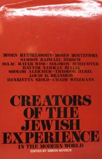 Beispielbild fr Creators of the Jewish Experience in the Modern World zum Verkauf von Books From California