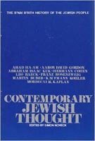 Beispielbild fr Contemporary Jewish Thought zum Verkauf von Cronus Books