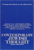 Imagen de archivo de Contemporary Jewish Thought: A Reader. a la venta por Henry Hollander, Bookseller