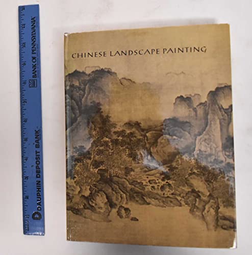 Beispielbild fr Chinese Landscape Painting zum Verkauf von ThriftBooks-Dallas
