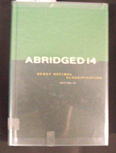 Imagen de archivo de Abridged Dewey Decimal Classification and Relative Index a la venta por Lost Books
