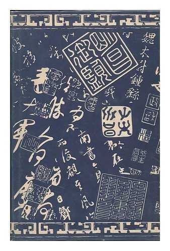 9780910704694: Elements of Chinese Historiography