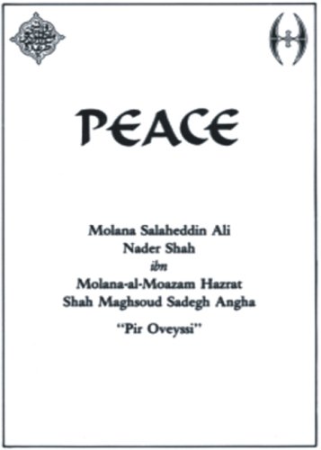 Stock image for Peace (English and Persian Edition) for sale by PAPER CAVALIER US