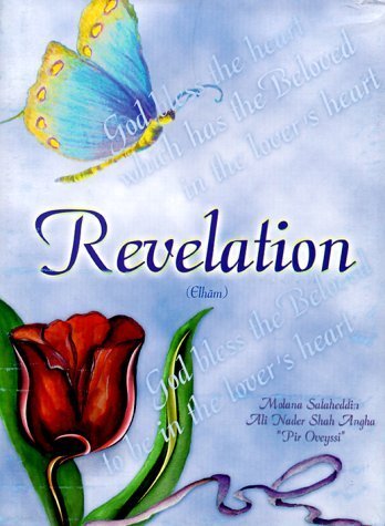 Stock image for Revelation: Elham for sale by Book Deals