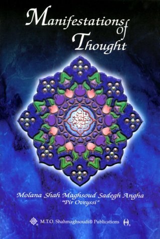 Stock image for Manifestations of Thought for sale by Byrd Books