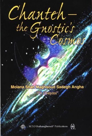 Stock image for Chanteh: The Gnostic's Cosmos for sale by WorldofBooks