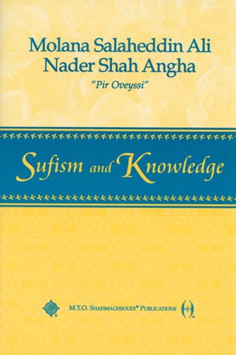 Stock image for Sufism and Knowledge Sufism Th for sale by SecondSale