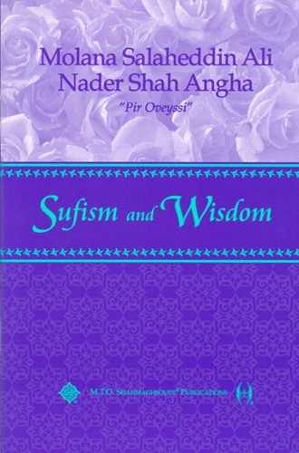 9780910735957: Sufism and Wisdom