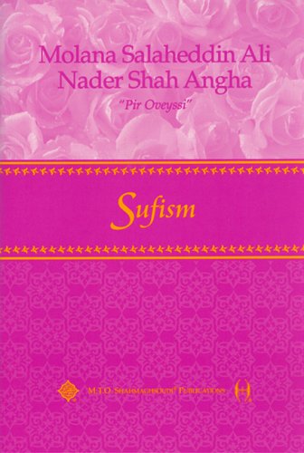 9780910735988: Sufism (Sufism: The Lecture S.)