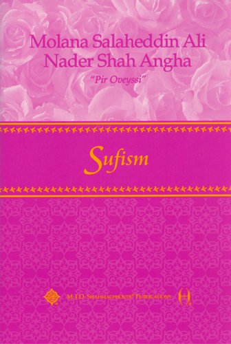 9780910735988: Sufism