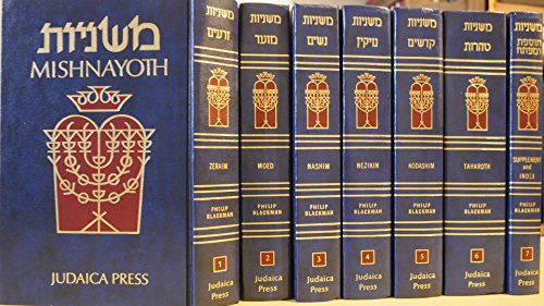 Stock image for Mishnayoth, Volume II: Order Moed for sale by Tsunami Books