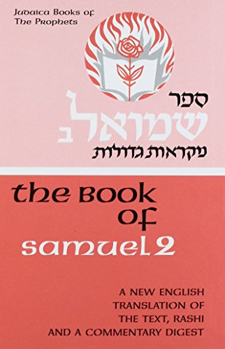Stock image for [The Book of]Samuel II: A New English Translation of the Tex. Translation of Text, Rashi and Other Commentaries by Rabbi Moshe Ch. Sosevsky. for sale by Henry Hollander, Bookseller