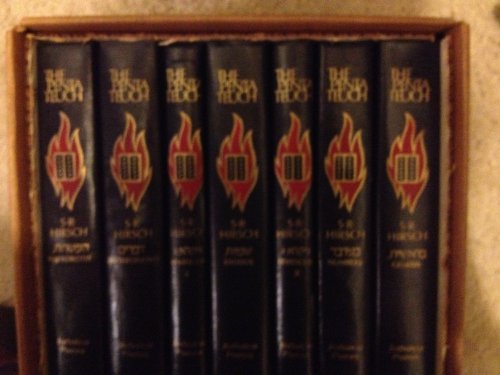 9780910818124: HIRSCH COMMENTARY ON THE TORAH- 7 Volume set (English and Hebrew Edition)