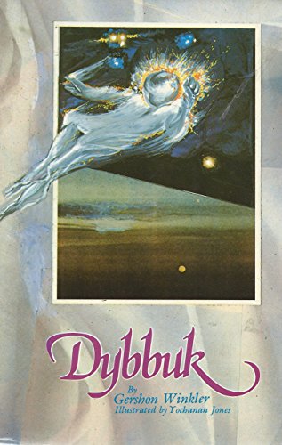 Beispielbild fr Dybbuk zum Verkauf von Front Cover Books