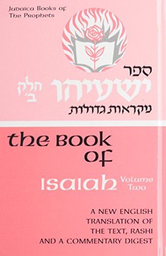 Beispielbild fr Judaica Books of the Prophets (08) Isaiah vol 2 [Yeshayahu]- Hebrew/English zum Verkauf von Sifrey Sajet