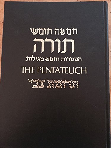 Stock image for The Pentateuch, T'rumath Tzvi : Hebrew Text, English Translation and Commentary Digest for sale by Better World Books