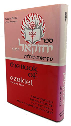Judaica Books of the Prophets (12) Ezekiel vol 2 [Yechezkel] - Hebrew/English