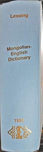 Stock image for Monglian English Dictionary for sale by Emily's Books