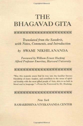 Stock image for Bhagavad Gita for sale by Gulf Coast Books