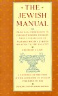 9780911389005: The Jewish Manual