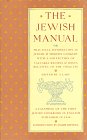 Imagen de archivo de The Jewish Manual a la venta por HPB Inc.