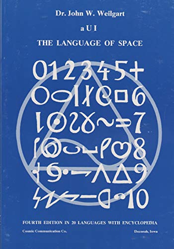 9780912038087: aUI: The Language of Space- Pentecostal Logos of Love & Peace