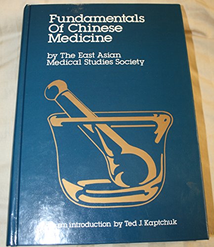 Beispielbild fr Fundamentals of Chinese Medicine (English and Chinese Edition) zum Verkauf von Blue Vase Books