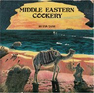 Beispielbild fr Middle Eastern Cookery zum Verkauf von ThriftBooks-Dallas