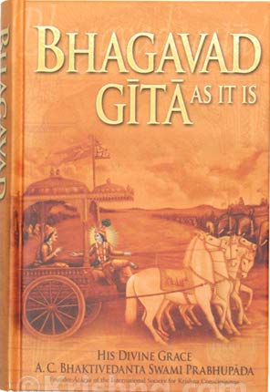 9780912776132: Bhagavad-gita: Bhagavad-gita as it is (English and Sanskrit Edition)