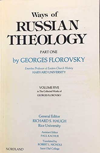 9780913124239: Ways of Russian Theology, Part One