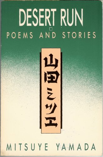 Stock image for Desert Run : Poems and Stories for sale by Better World Books