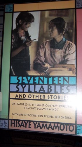9780913175149: Seventeen Syllables and Other Stories