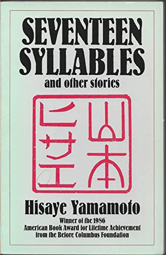 9780913175156: Seventeen Syllables and Other Stories