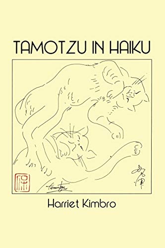 Imagen de archivo de Tamotzu in Haiku a la venta por Lakeside Books